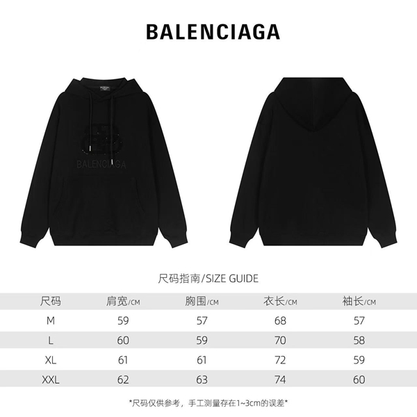 ブランドパーカー全体デザイン